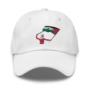 Palestinian Strength Hat